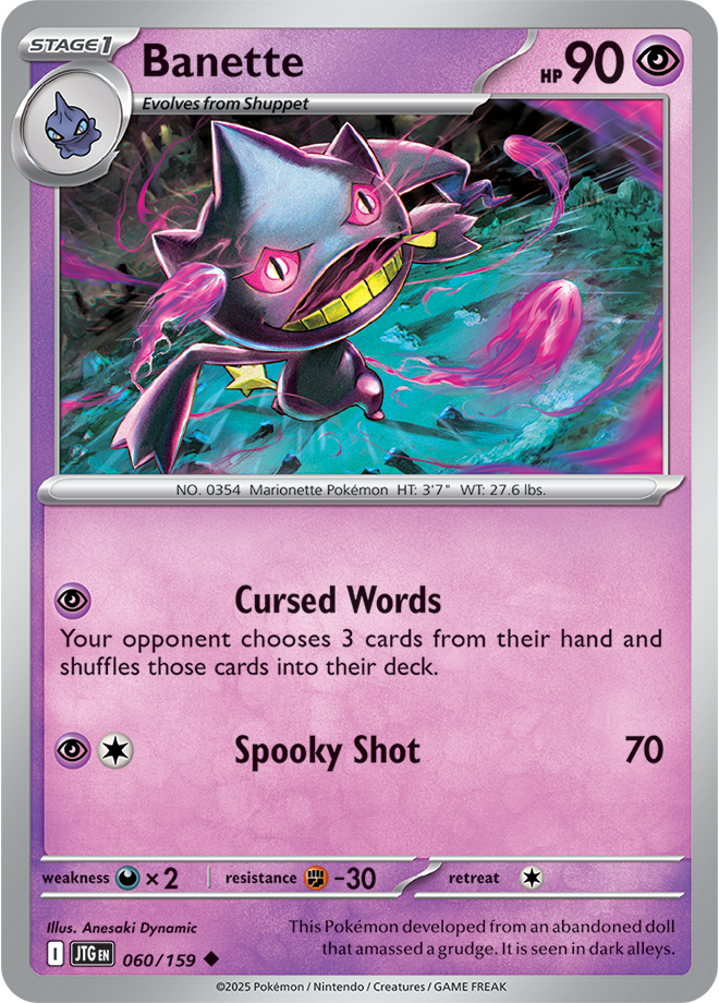 Banette - Scarlet &amp; Violet Journey together 060/159