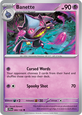 Banette - Scarlet &amp; Violet Journey together 060/159