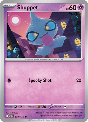 Shuppet - Scarlet &amp; Violet Journey together 059/159
