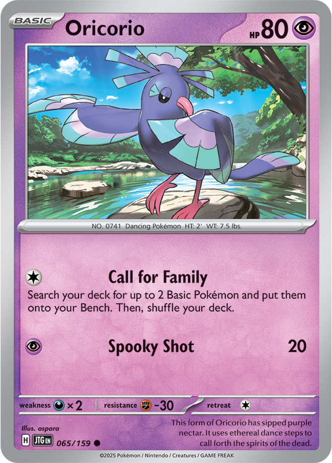 Oricorio - Scarlet &amp; Violet Journey together 065/159
