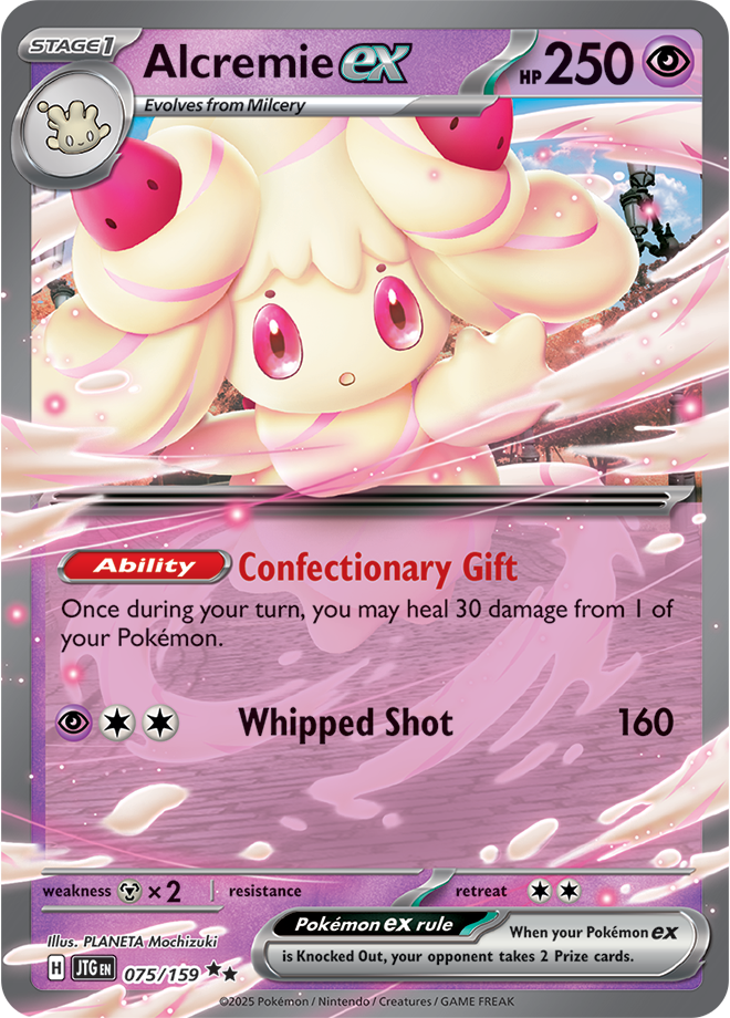 Alcremie EX - Scarlet &amp; Violet Journey together 075/159