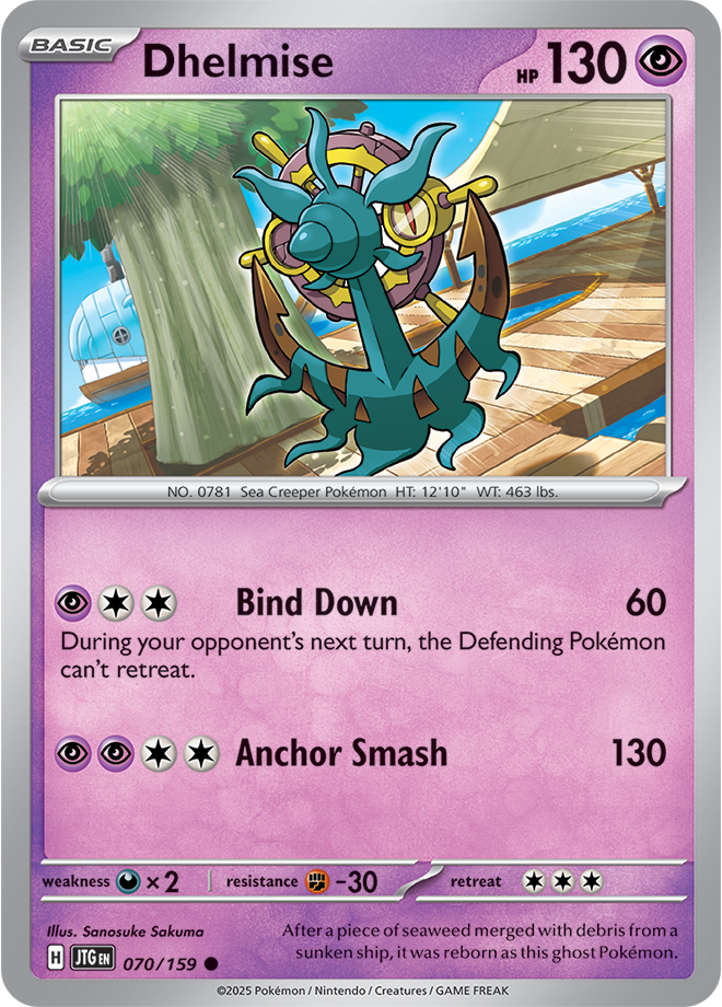 Dhelmise - Scarlet &amp; Violet Journey together 070/159