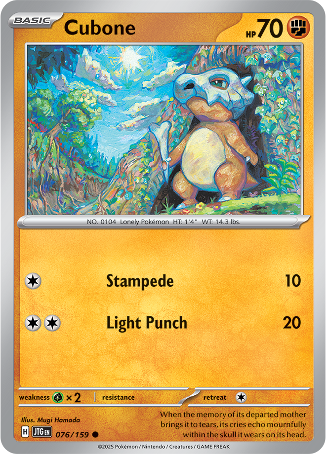 Cubone - Scarlet &amp; Violet Journey together 076/159