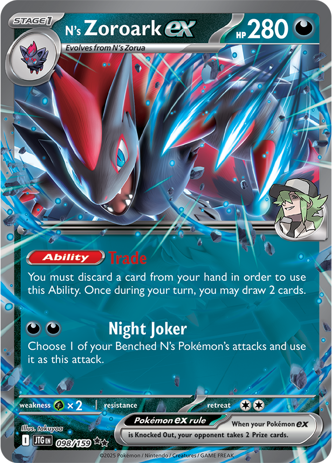 N&#39;s Zoroark EX - Scarlet &amp; Violet Journey together 098/159