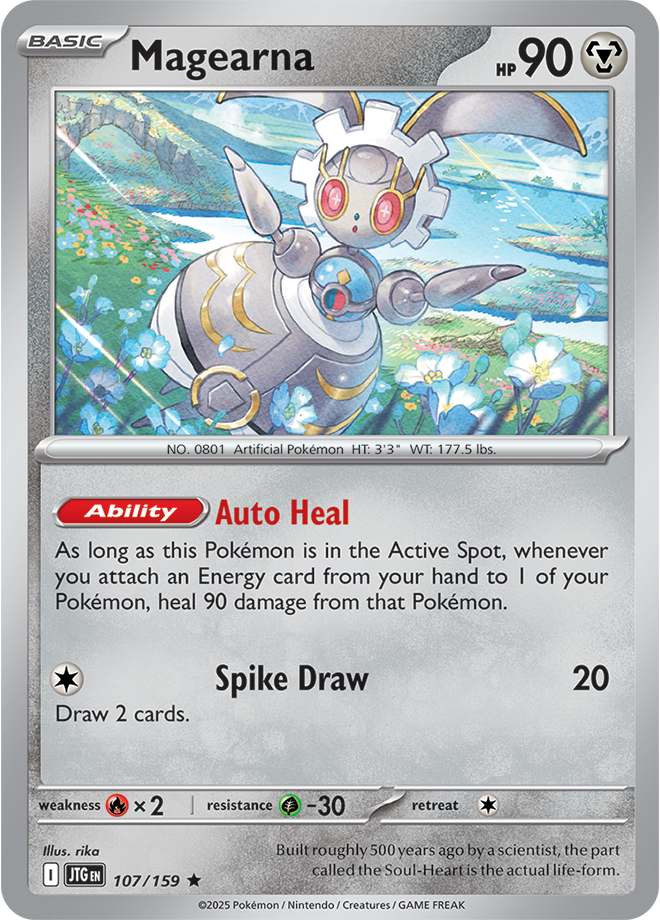 Magearna - Scarlet &amp; Violet Journey together 107/159