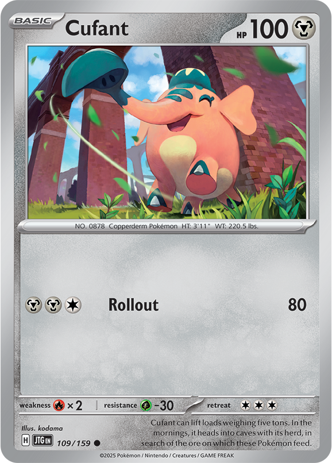 Cufant - Scarlet &amp; Violet Journey together 109/159