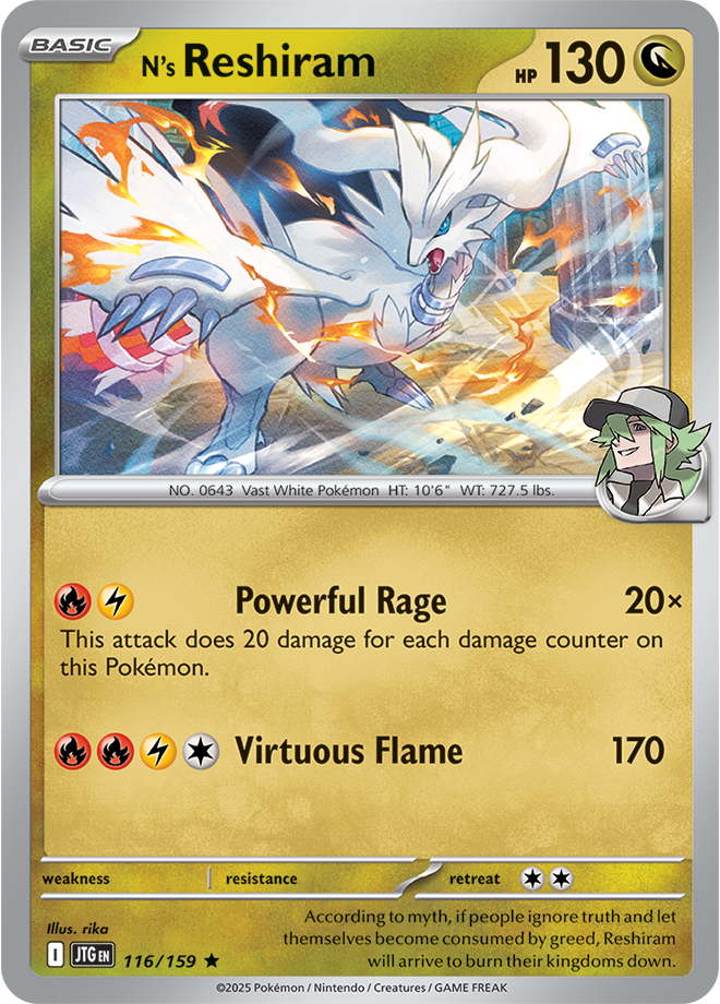 N&#39;s Reshiram - Scarlet &amp; Violet Journey together 116/159