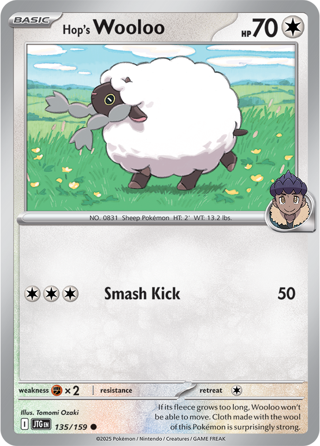 Hop&#39;s Wooloo - Scarlet &amp; Violet Journey together 135/159