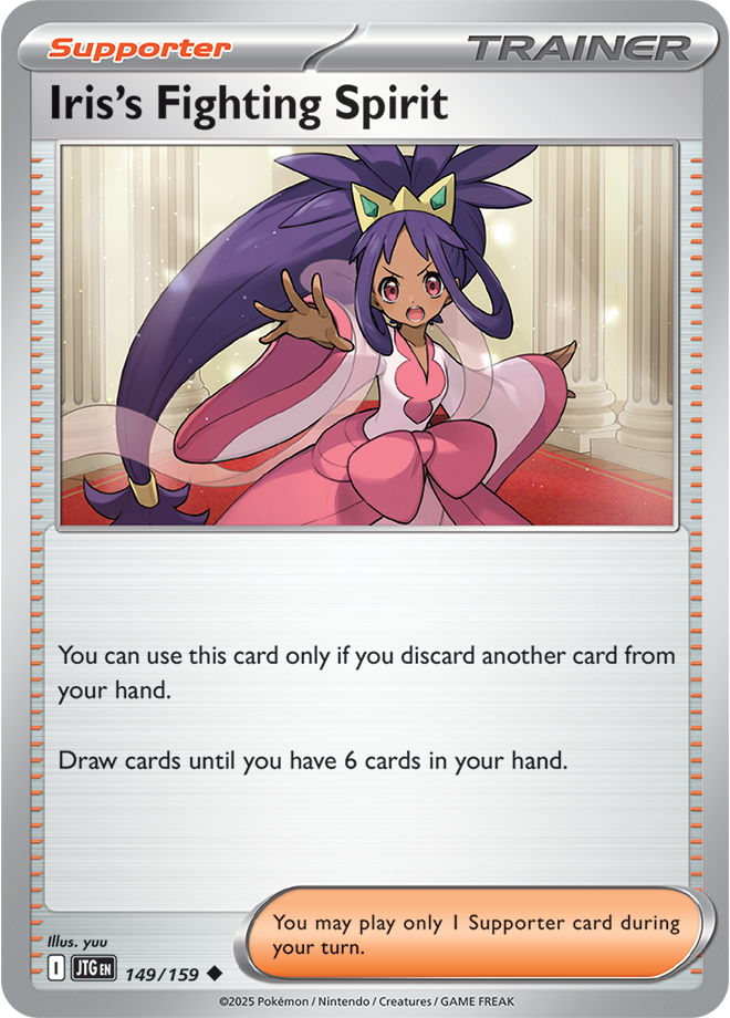 Iris&#39;s fighting spirit - Scarlet &amp; Violet Journey together 149/159