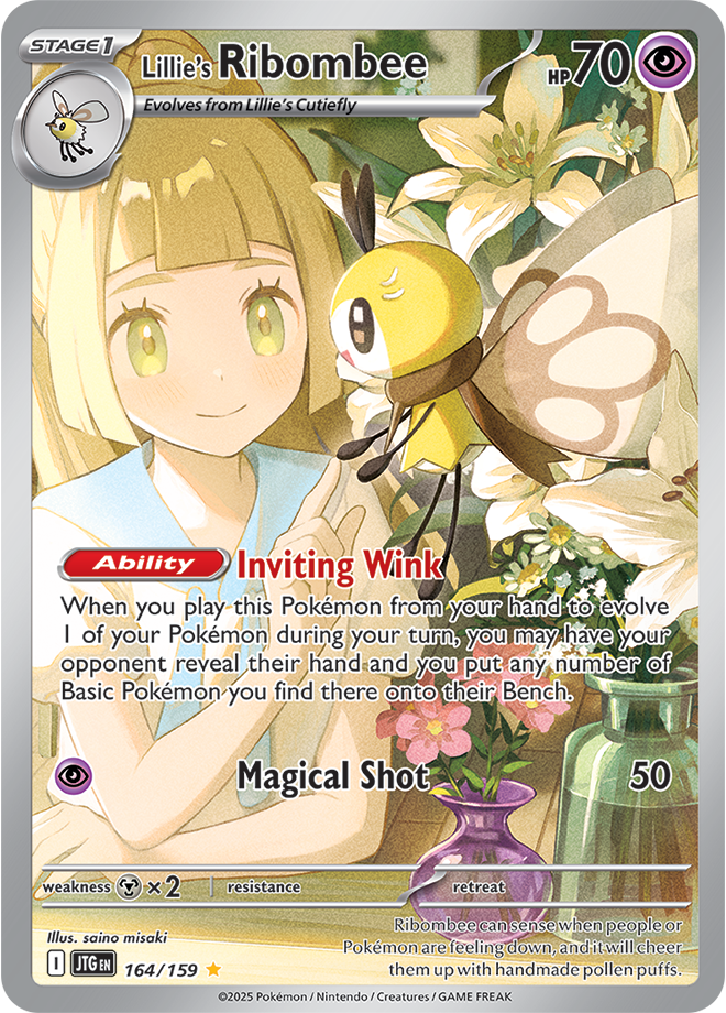 Lillie&#39;s Ribombee Full art - Scarlet &amp; Violet Journey together 164/159