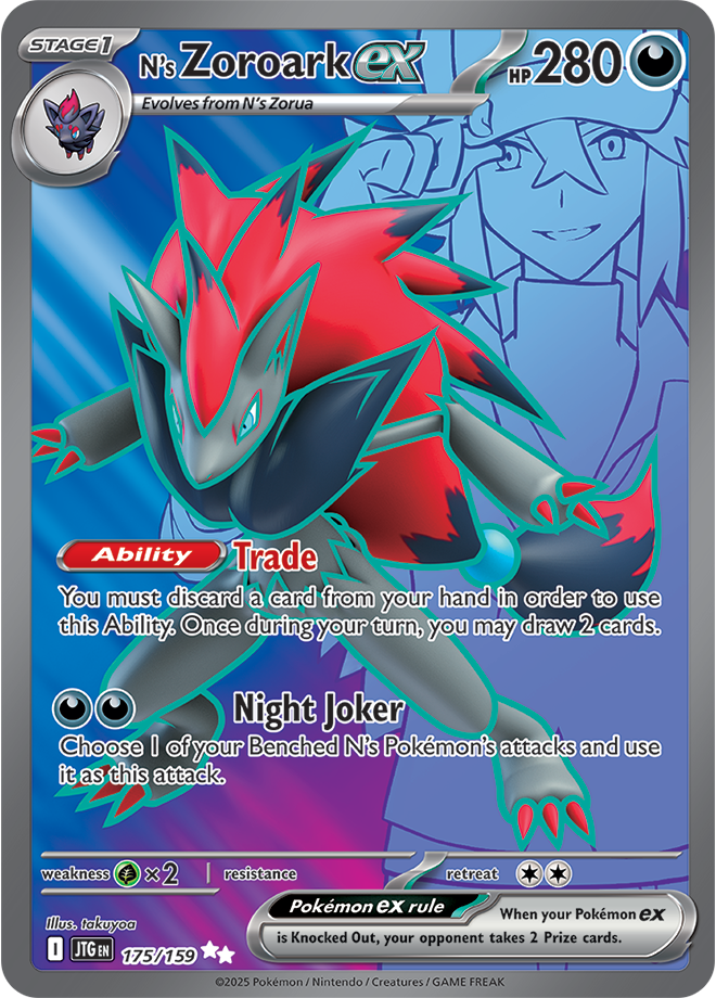 N&#39;s Zoroark EX Full art - Scarlet &amp; Violet Journey together 175/159