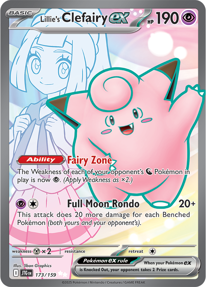 Lillie&#39;s Clefairy EX Full art - Scarlet &amp; Violet Journey together 173/159