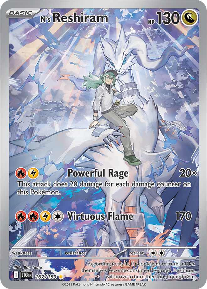 N&#39;s Reshiram Full art - Scarlet &amp; Violet Journey together 167/159