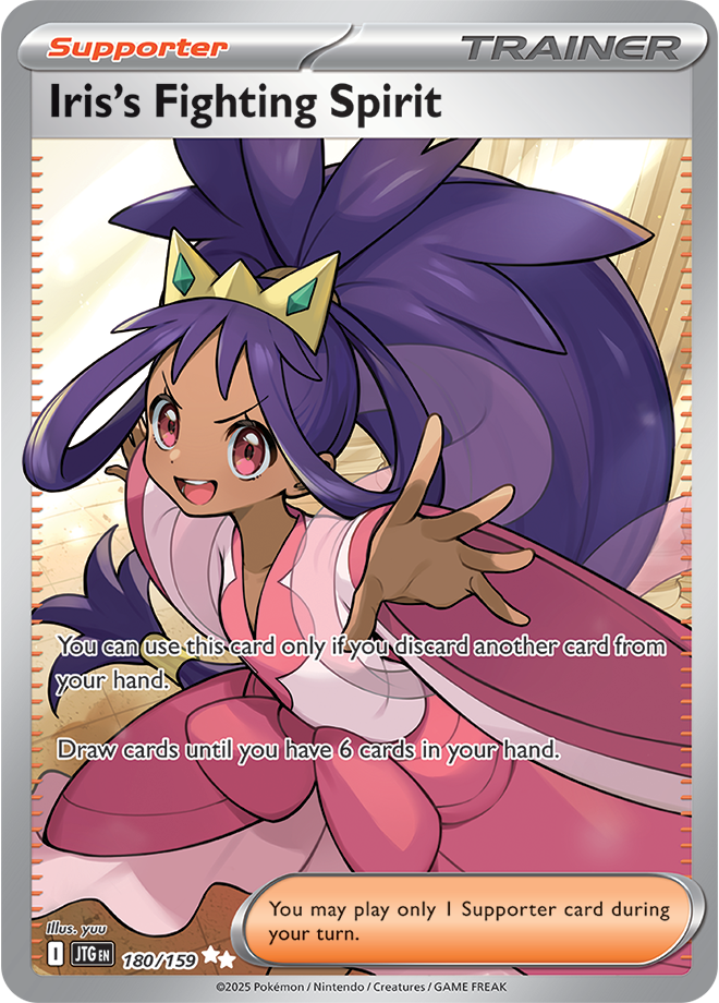 Iris&#39;s fighting spirit Full art  - Scarlet &amp; Violet Journey together 180/159