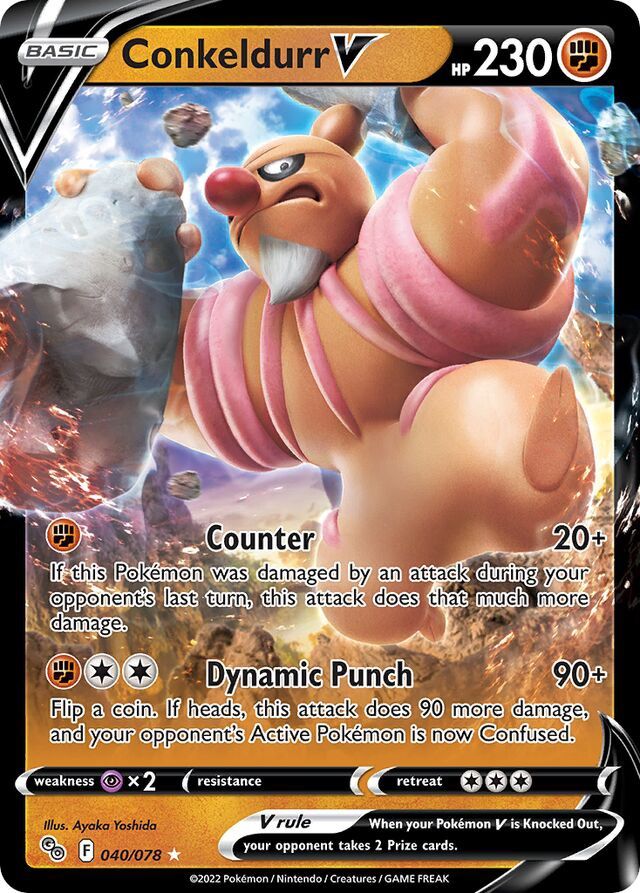 Conkeldurr V - Sword &amp; Shield Pokemon Go 040/078
