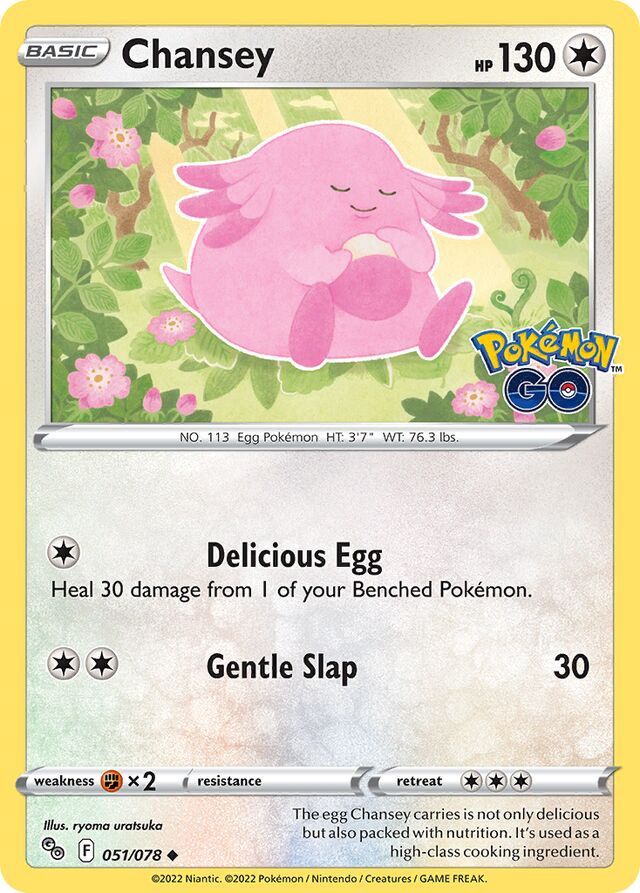 Chansey - Sword &amp; Shield Pokemon Go 051/078