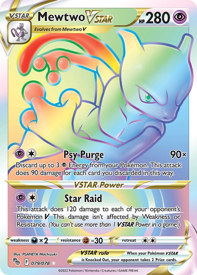 Mewtwo VStar - Sword &amp; Shield Pokemon Go 079/078