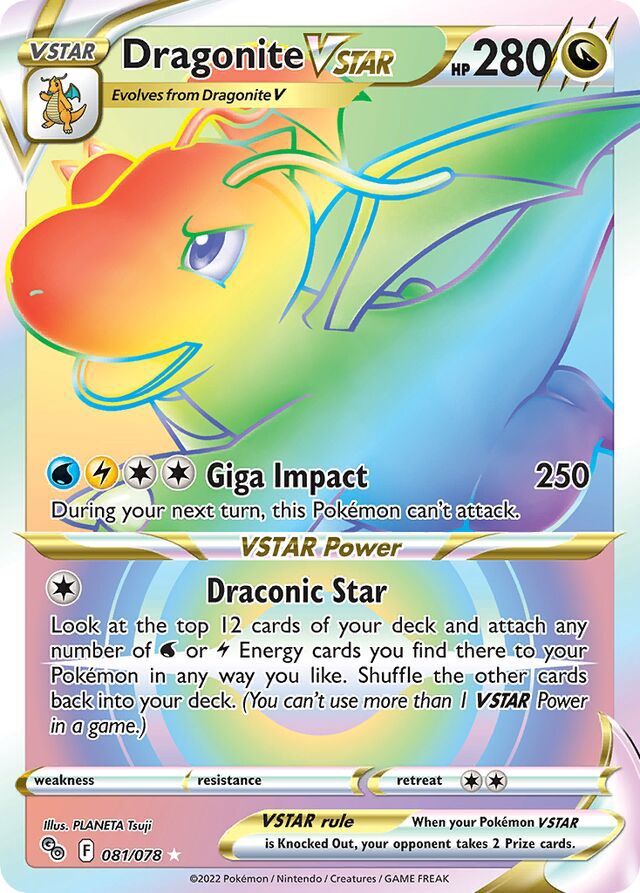 Dragoite VSTAR- Sword &amp; Shield Pokemon Go 081/078