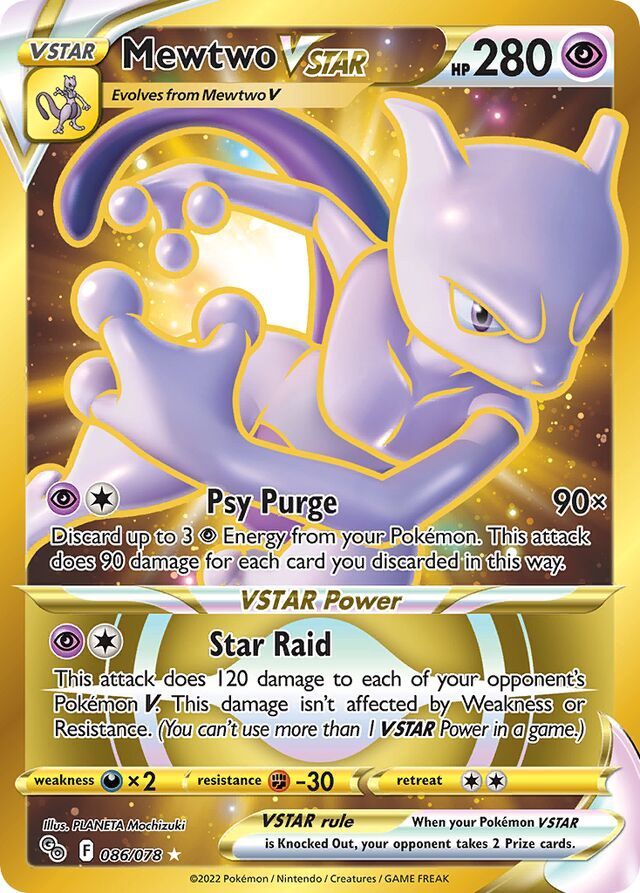 Mewtwo VStar - Sword &amp; Shield Pokemon Go 086/078