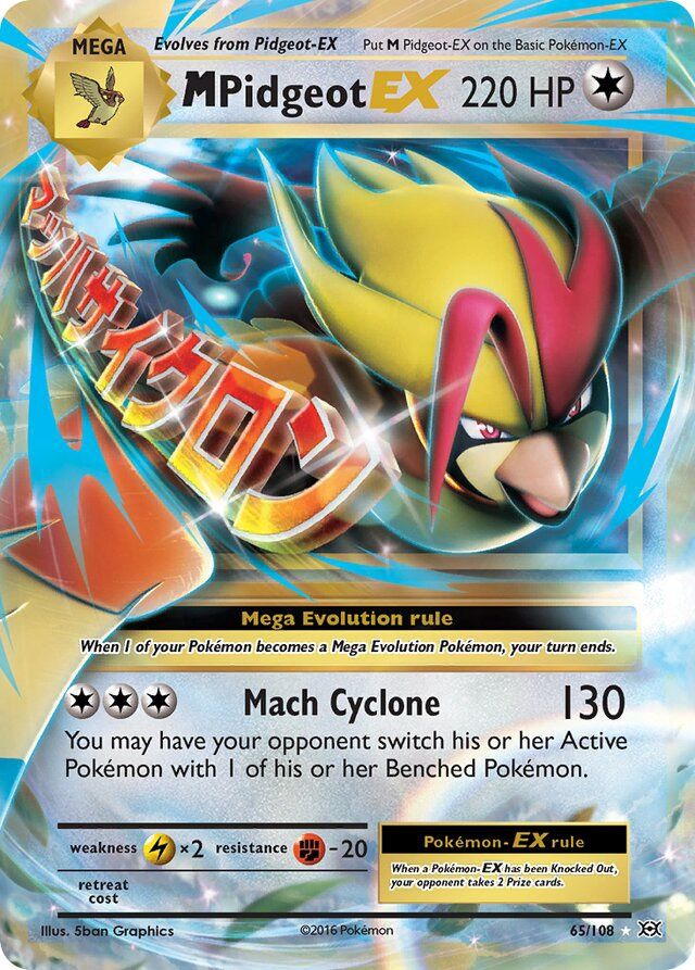 M Pidgeot EX - XY Evolutions 65/108