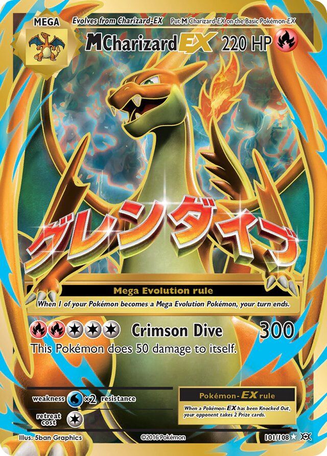 M Charizard EX - XY Evolutions 101/108