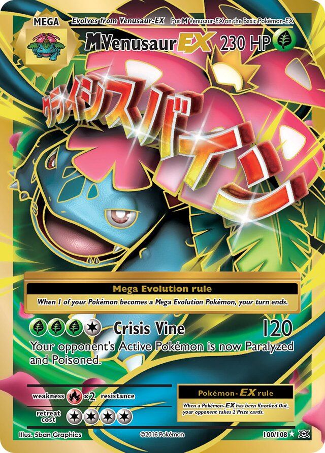 M Venusaur EX - XY Evolutions 100/108