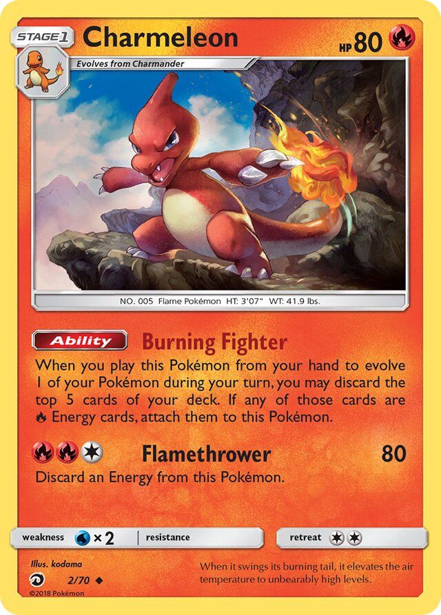 Charmeleon - Sun &amp; Moon Dragon majesty 2/70, Fini: Unlimited