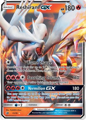 Reshiram GX - Sun &amp; Moon Dragon majesty 11/70