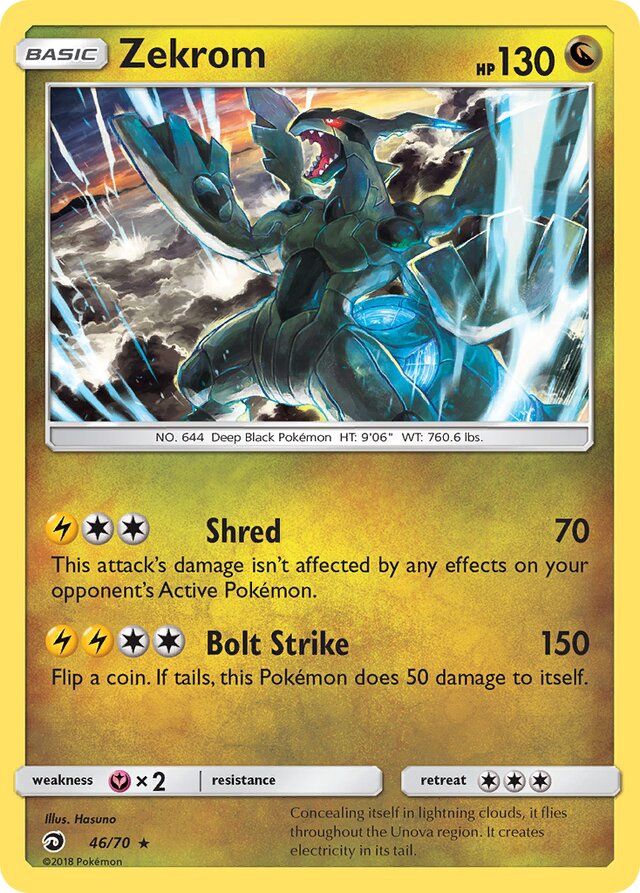 Zekrom - Sun &amp; Moon Dragon majesty 46/70, Fini: Unlimited