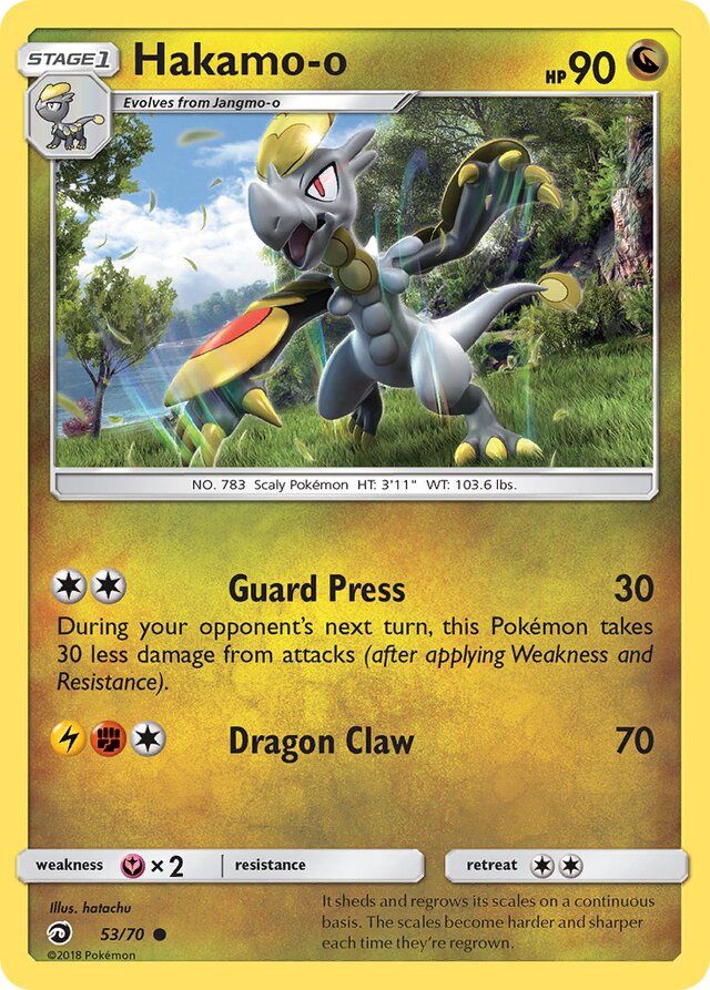 Hakamo-o - Sun &amp; Moon Dragon majesty 53/70, Fini: Unlimited