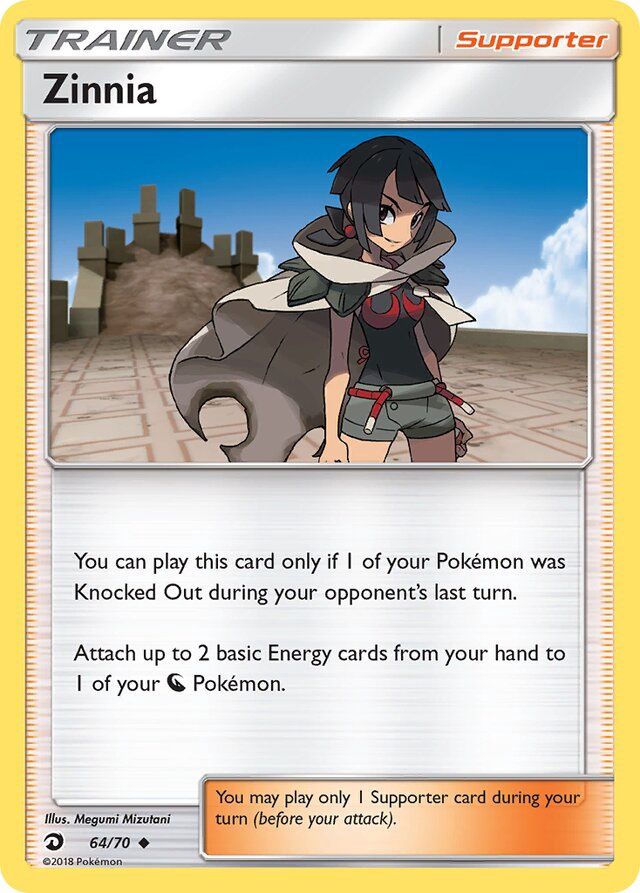 Trainer Zinnia - Sun &amp; Moon Dragon majesty 64/70, Fini: Unlimited