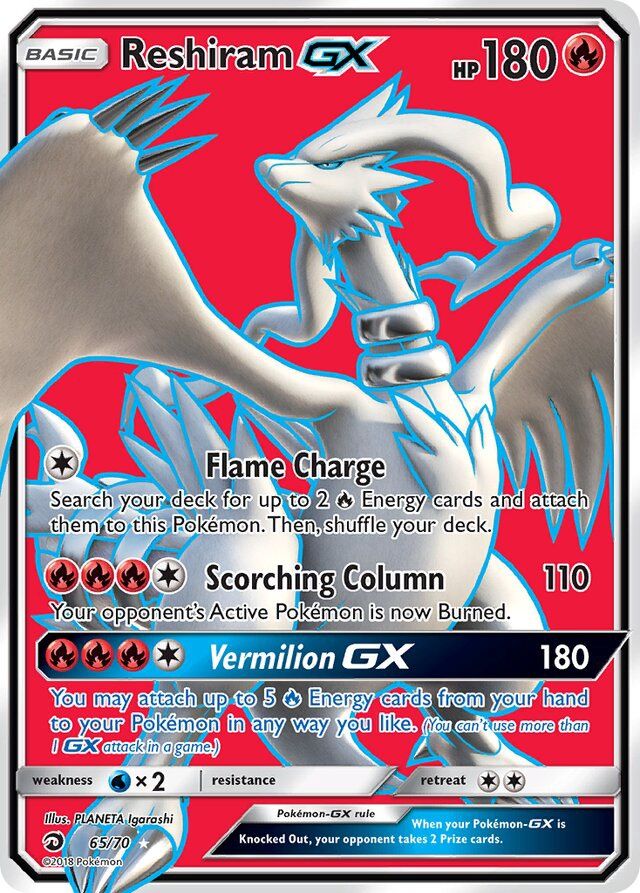 Reshiram GX - Sun &amp; Moon Dragon majesty 65/70, Fini: Holofoil