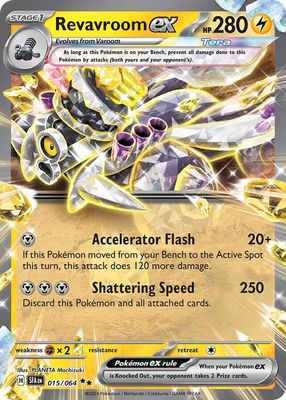 Revavroom EX - Scarlet &amp; Violet Shrouded fable 015/064