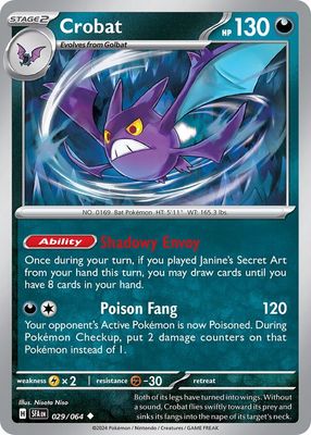 Crobat - Scarlet &amp; Violet Shrouded fable 029/064