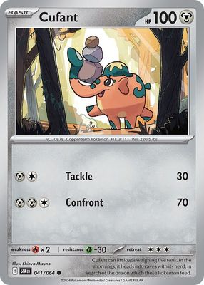 Cufant - Scarlet &amp; Violet Shrouded fable 041/064