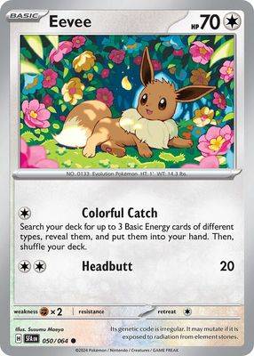 Eevee - Scarlet &amp; Violet Shrouded fable 050/064