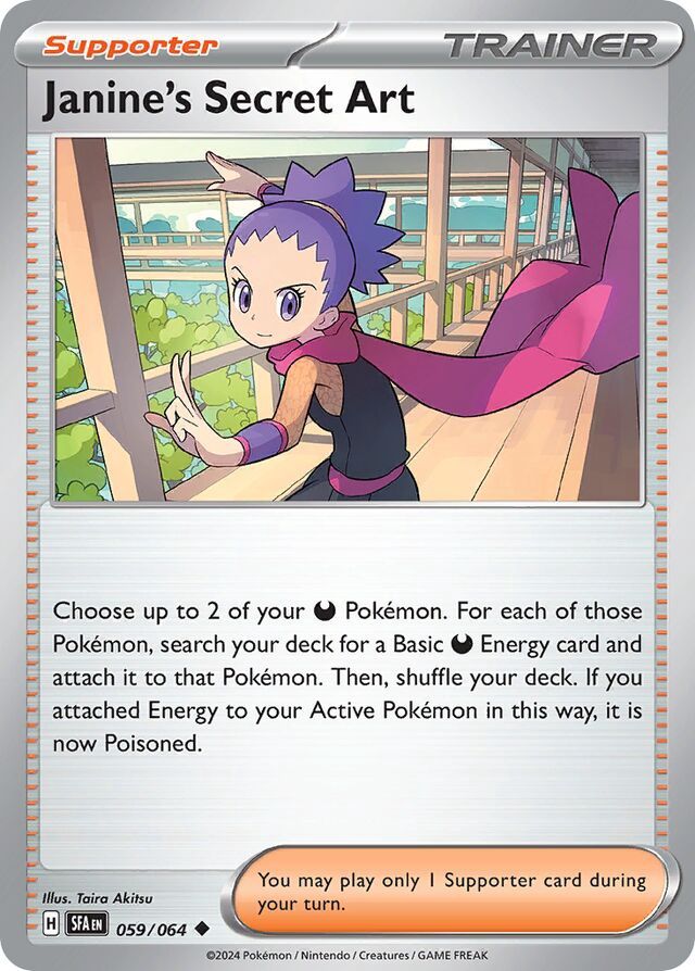 Trainer Janine&#39;s secret art - Scarlet &amp; Violet Shrouded fable 059/064, Fini: Unlimited