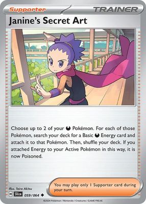 Trainer Janine&#39;s secret art - Scarlet &amp; Violet Shrouded fable 059/064