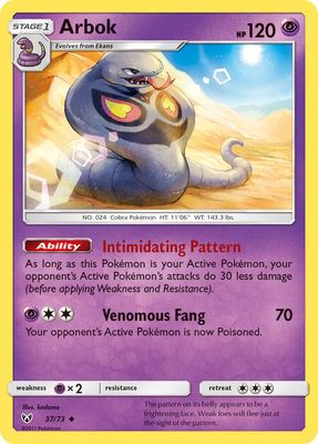 Arbok - Sun &amp; Moon Shining legends 37/73