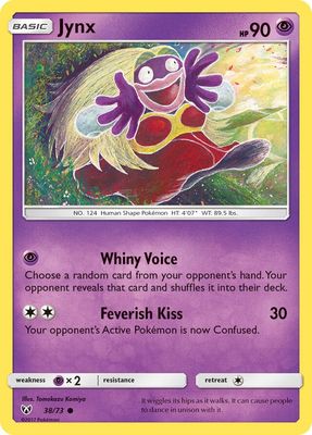 Lynx - Sun &amp; Moon Shining legends 38/73