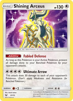Shining Arceus - Sun &amp; Moon Shining legends 57/73