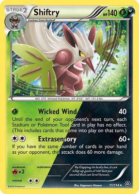 Shiftry - XY Steam siege 11/114