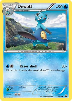 Dewott - XY Steam siege 31/114