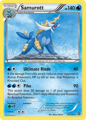 Samurott - XY Steam siege 32/114