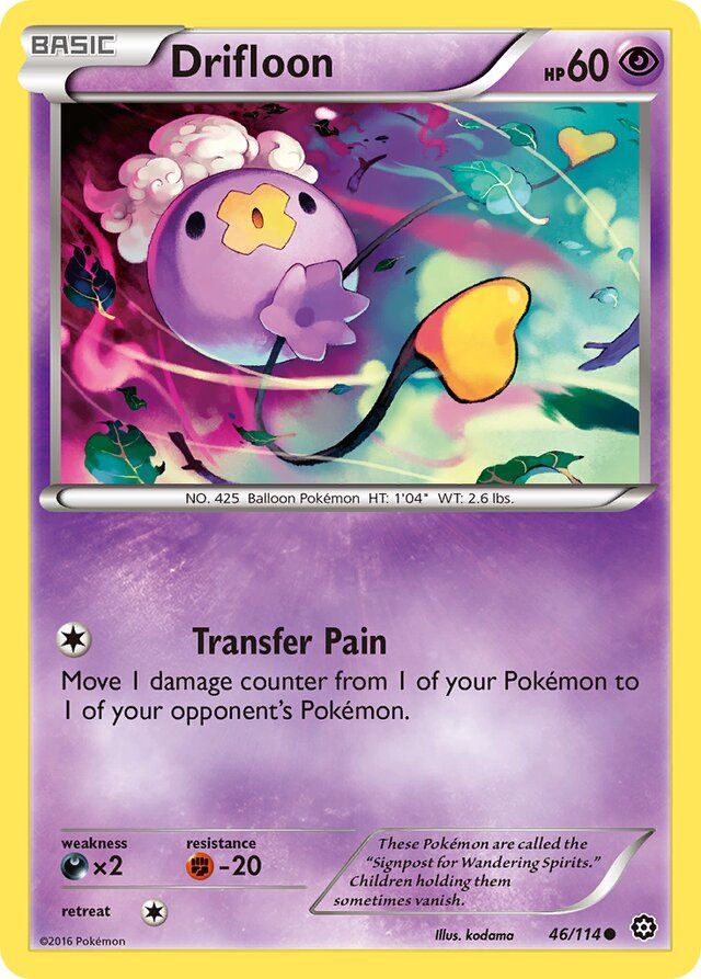 Drifloon - XY Steam siege 46/114, Fini: Unlimited