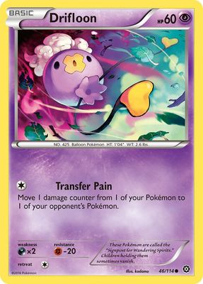 Drifloon - XY Steam siege 46/114
