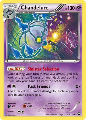 Chandelure - XY Steam siege 50/114