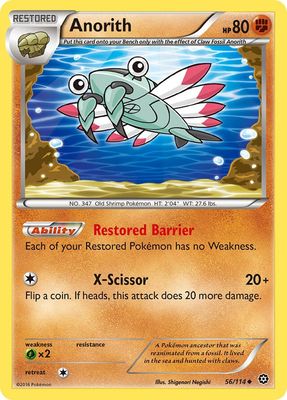 Anorith - XY Steam siege 56/114