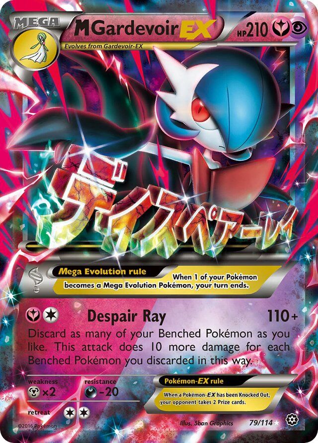 MGardevoir EX - XY Steam siege 79/114, Fini: Holofoil