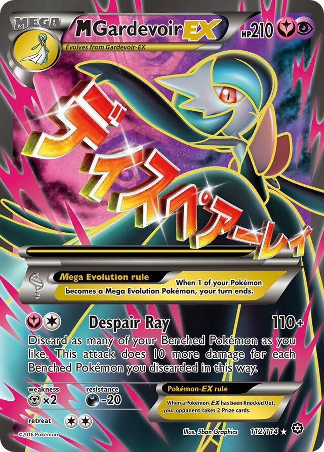 MGardevoir EX - XY Steam siege 112/114, Fini: Holofoil